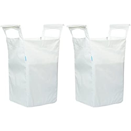 UPPAbaby Hamper Insert