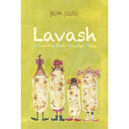 Armenian Childrens Book, Lavash, counting book