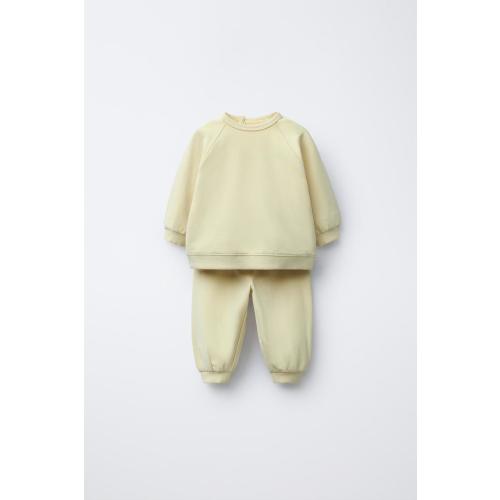 SWEATSHIRT AND JOGGER PANTS SET - Yellow | ZARA United States