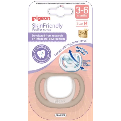 Pigeon Skin Friendly Dummy - M Beige | Baby Bunting AU