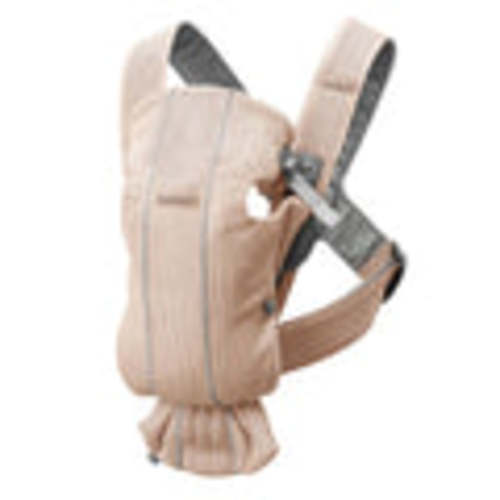 Baby Carrier Mini - 3D Jersey | Snuggle Bugz | Canada's Baby Store