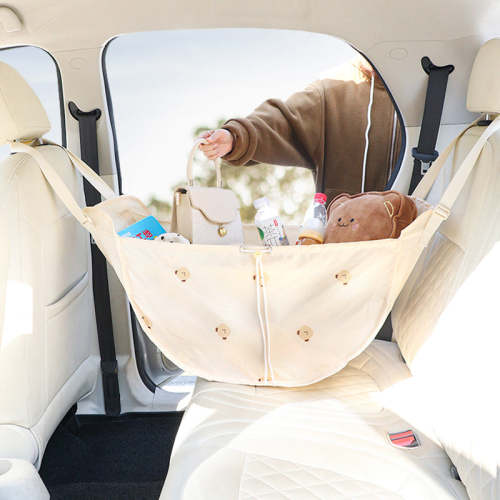 Kid Stuff Hammock for Car - help us reset the car faster!