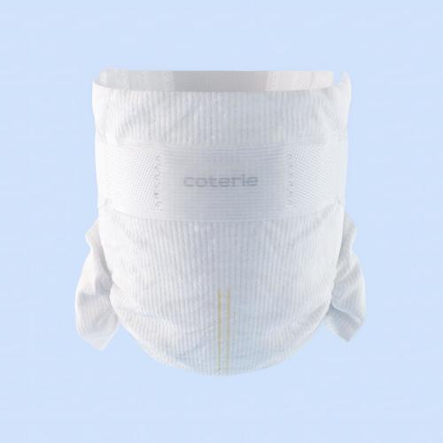 The Diaper