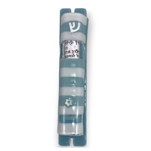 Brilliantly Striped Blue Mezuzah