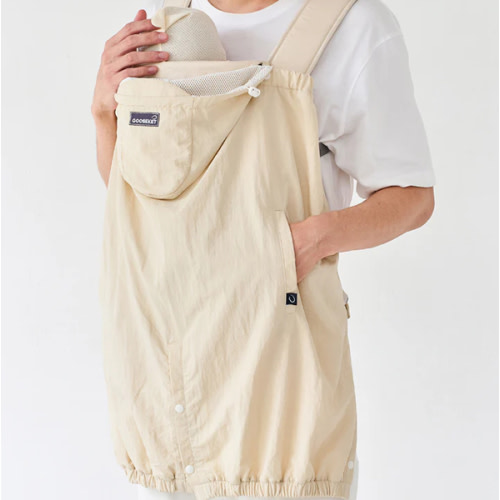 BABY CARRIER SUN&WIND COVER Beige – GOOSEKET