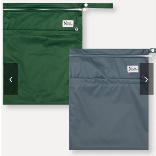 Forest Wet Bags 2 Pack