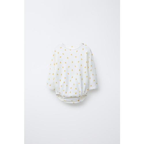 Textured Lemon Bodysuit