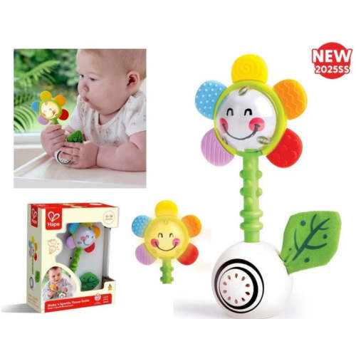 Hape Shake 'n Sparkle Flower Rattle