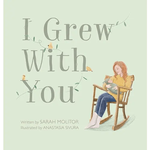 I Grew With You