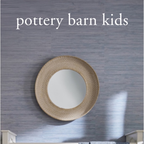 Pottery Barn Kids Baby Registry