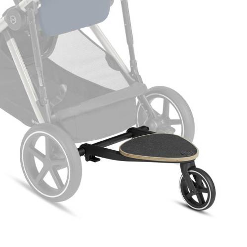 CYBEX Gazelle S Kid Board | Official Online Shop