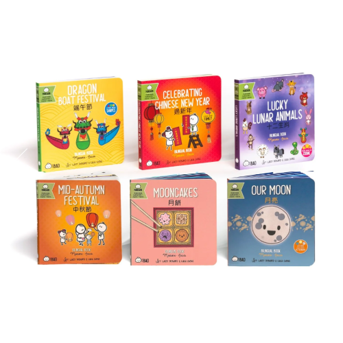 Holiday Book Bundle (6 Books)