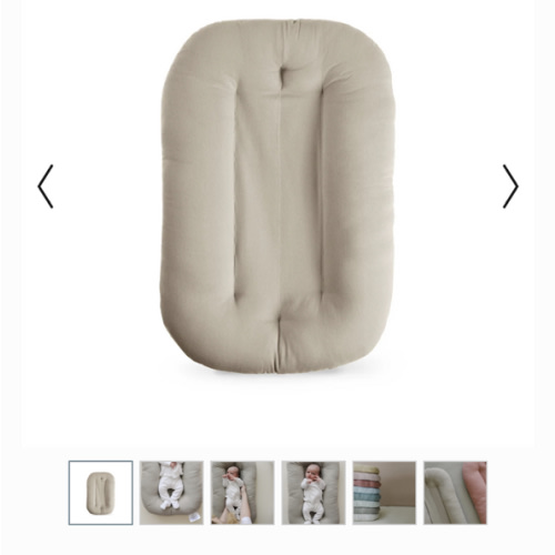 Infant Lounger | Birch