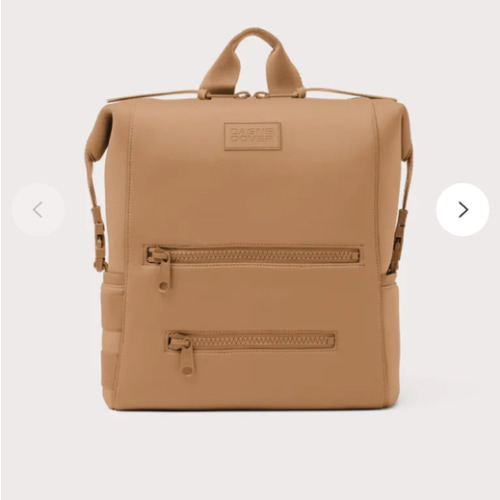Gender-Neutral Baby Bags | Diaper Bag Backpacks and Shoulder Bags
