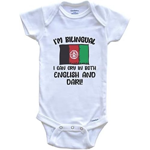 I'm Bilingual I Can Cry in Both English and Dari Funny Afghan Flag Baby Bodysuit - Afghanistan Baby