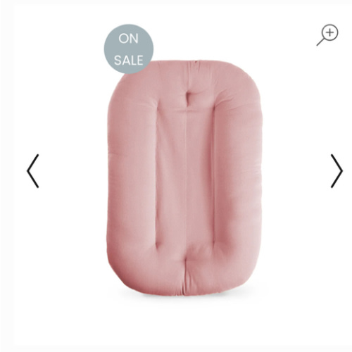 Infant Lounger | Gumdrop