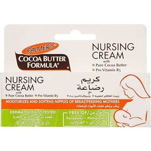 Palmer's Cocoa Butter Formula Nursing Butter, 1.1 Ounce