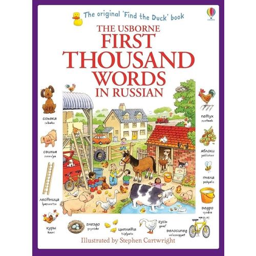 First Thousand Words in Russian (Usborne First Thousand Words) (Russian Edition) Pocket Book – December 1, 2013