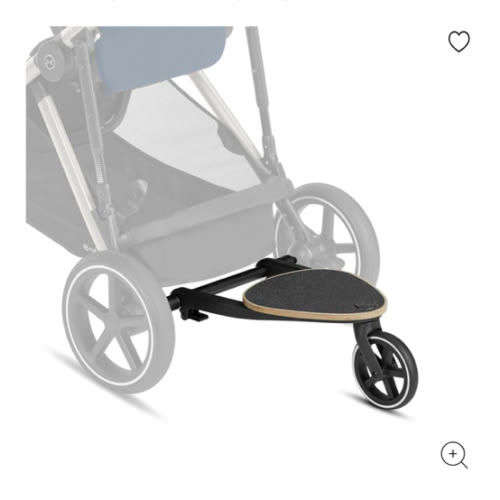 CYBEX Gazelle S Kid Board | Official Online Shop