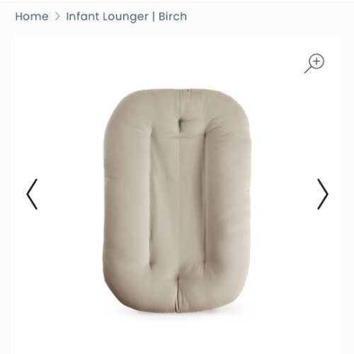 Infant Lounger | Birch