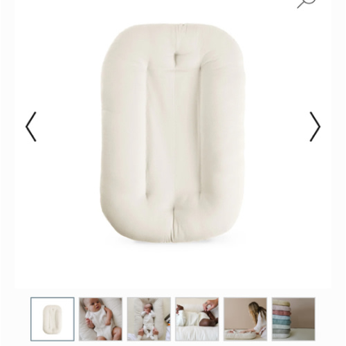 Infant Lounger | Natural