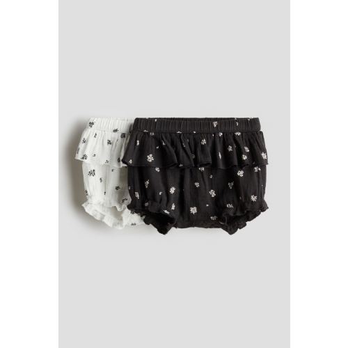 2-pack Cotton Muslin Bloomers