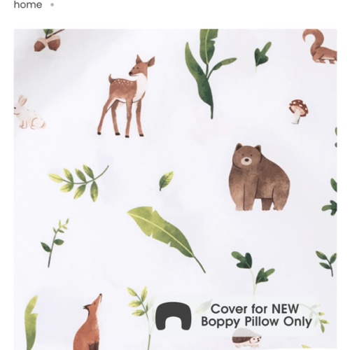 New Boppy Nursing Pillow Cover