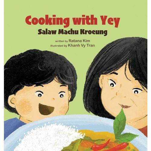 Cooking with Yey: Salaw Machu Kroeung