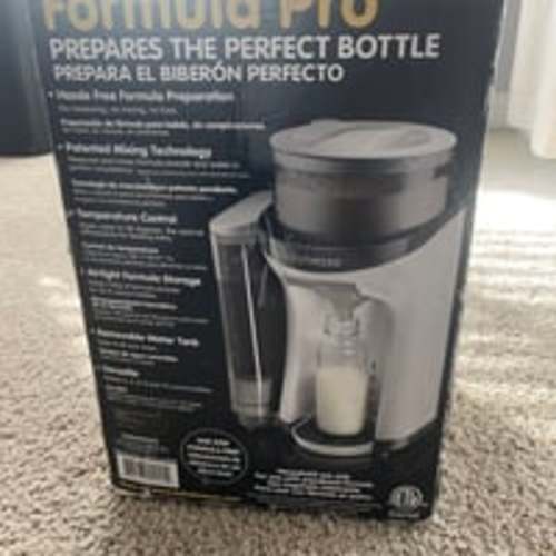 Baby Brezza FRP0045 Formula Pro Baby One Step Formula Maker - White