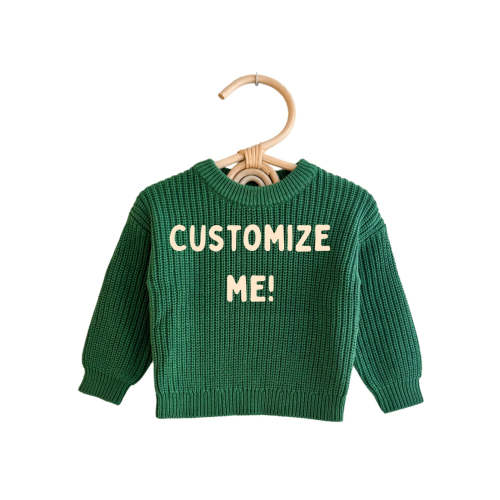 Custom Sweater: Evergreen