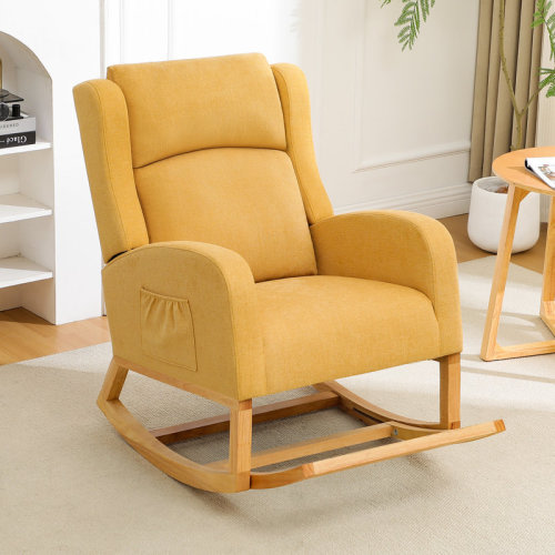 Harriet Bee 27.3" Wide Rocking Chair with Solid Wood Leg and Footrest & Reviews | Wayfair