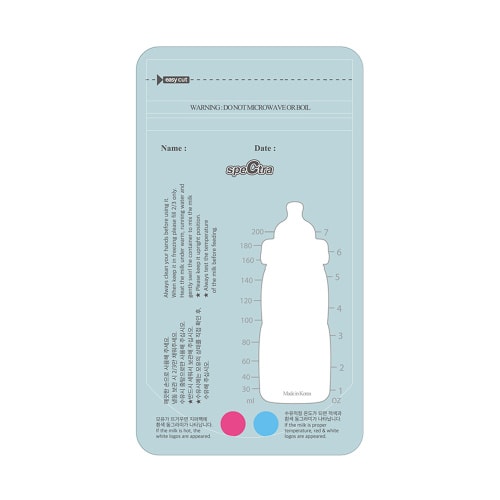 Disposable Milk Collection Bags 90