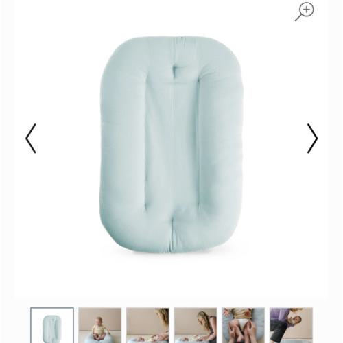 Infant Lounger | Bluebell
