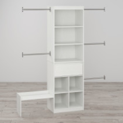 Little Seeds Grow with Me Adjustable Closet - White