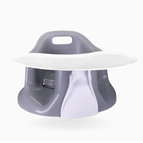 Upseat Baby Floor and Booster Seat with Tray | Upseat