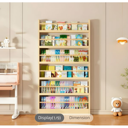 Compact Wood Vertical Bookcase - Modern Design with Open Back & Shelves - Natural Finish 100 x 10 x 178 cm