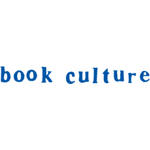 Chicka Chicka Boom Boom (Chicka Chicka Book, A) (Board book) | Book Culture