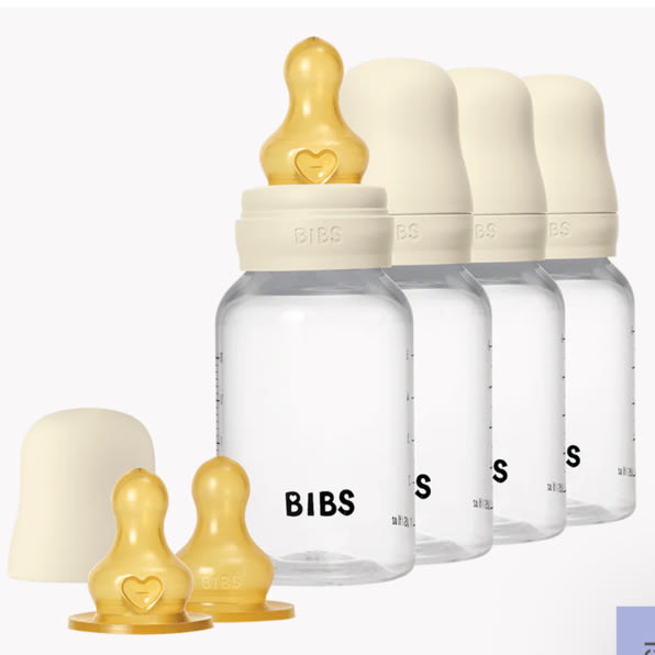 Baby BPA-Free PP Bottle 5oz 4 Pack Latex - Ivory – Bibsworld store US
