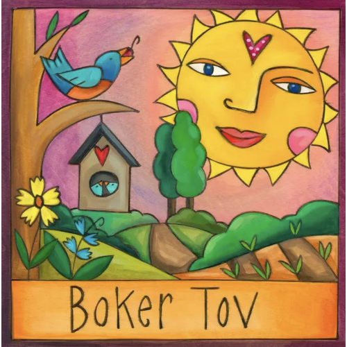 Boker Tov Wall Plaque