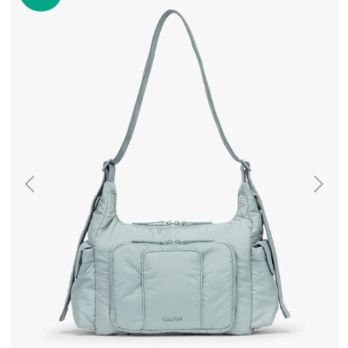 Crossbody Diaper Bag - BLUEBELL