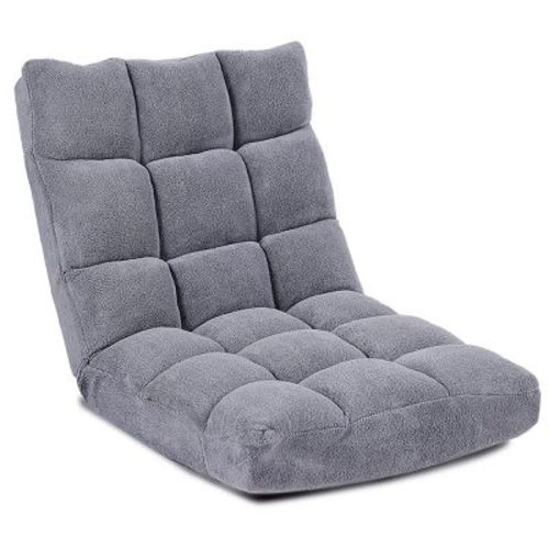 Tangkula Adjustable 14-Position Floor Chair ,Padded Gaming Chair Lazy Recliner Beige