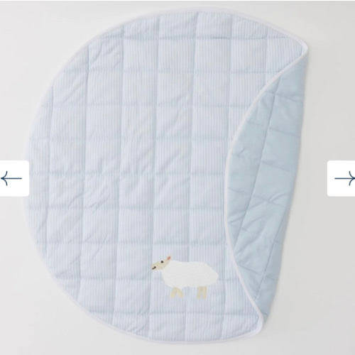 Weezie Tummy Time Mat