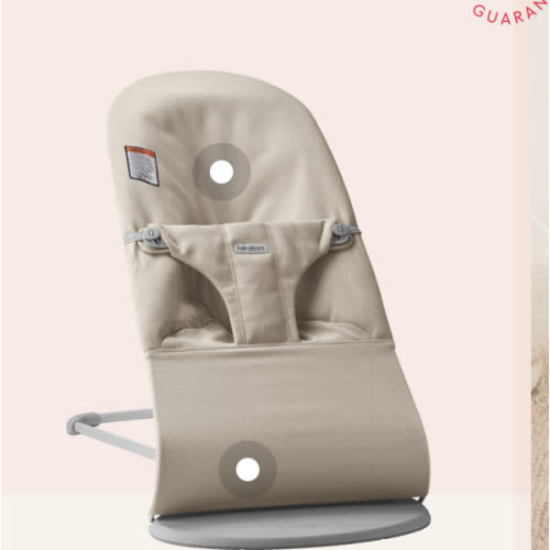 BabyBjörn Bouncer Bliss