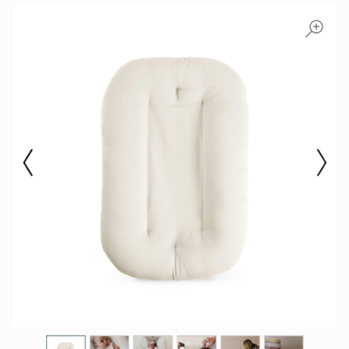 Infant Lounger | Natural