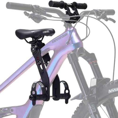 Shotgun 2.0 Child Bike Seat and Handlebar Combo