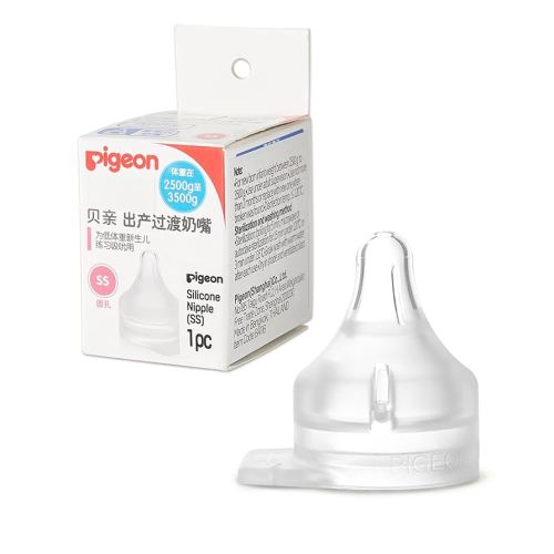 Pigeon Preemie Silicone Nipple(SS), 1 Count, Please Use It Under The Guidance of a Pediatrician