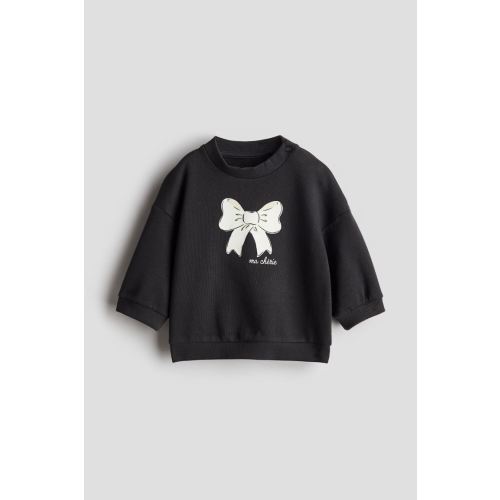 Printed Sweatshirt