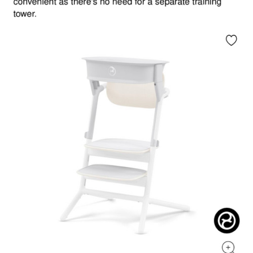 CYBEX Lemo Training Tower | Official Online Shop