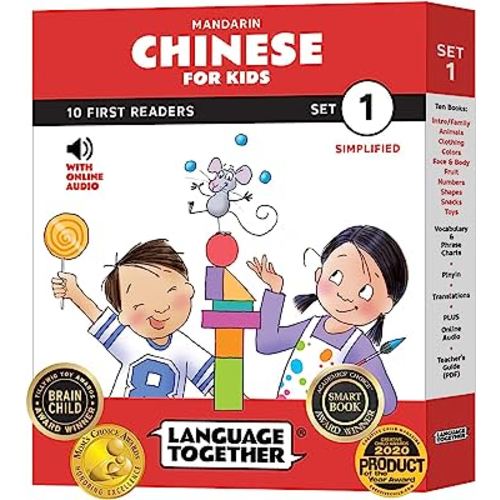 Mandarin for Kids Set 1: First Readers Box Set – 10 Beginning Readers with Online Audio | Build Early Confidence for Ages 3-8 (Simplified Chinese - Pinyin Edition) Language Together