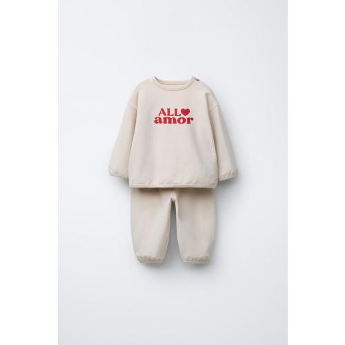 ALL AMOR SWEATSHIRT AND JOGGER PANTS SET - Light beige | ZARA United States
